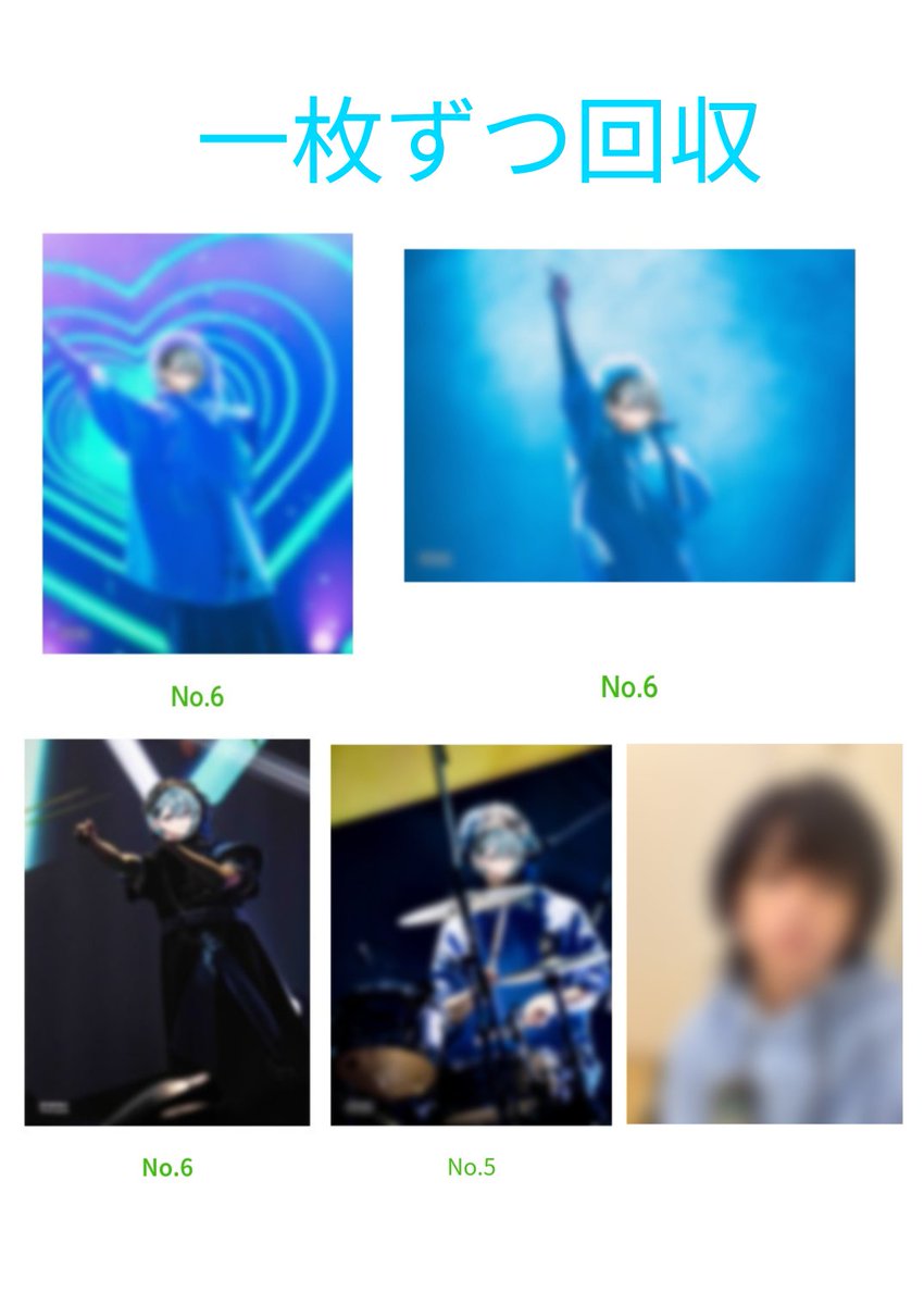 たかっち☁️🐈💚🗝️🍈 tweet media