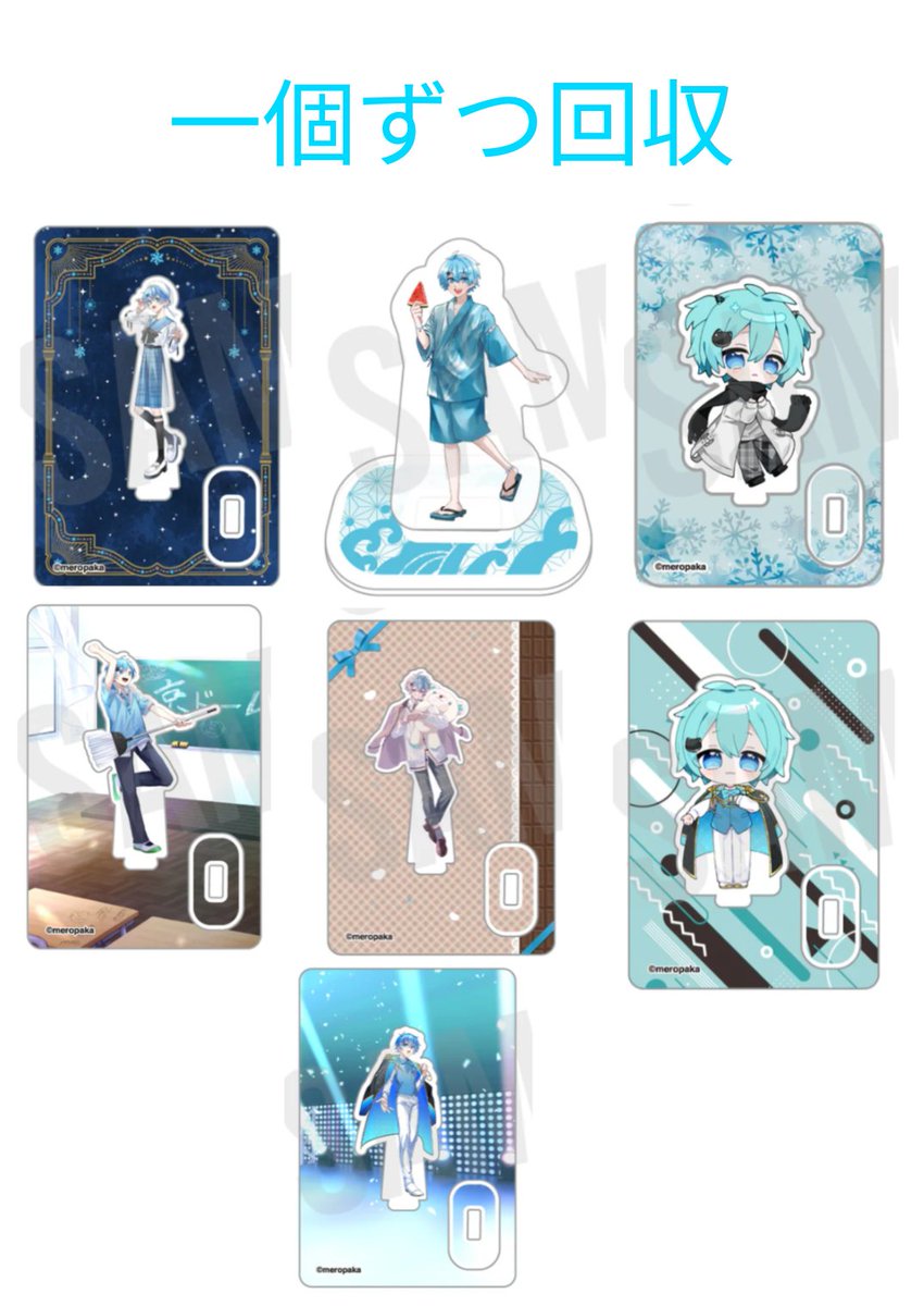 たかっち☁️🐈💚🗝️🍈 tweet media