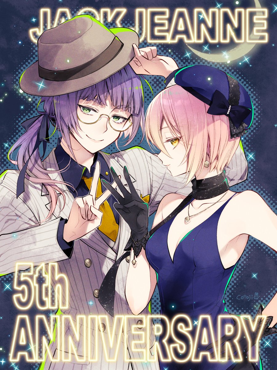 コトジ tweet media