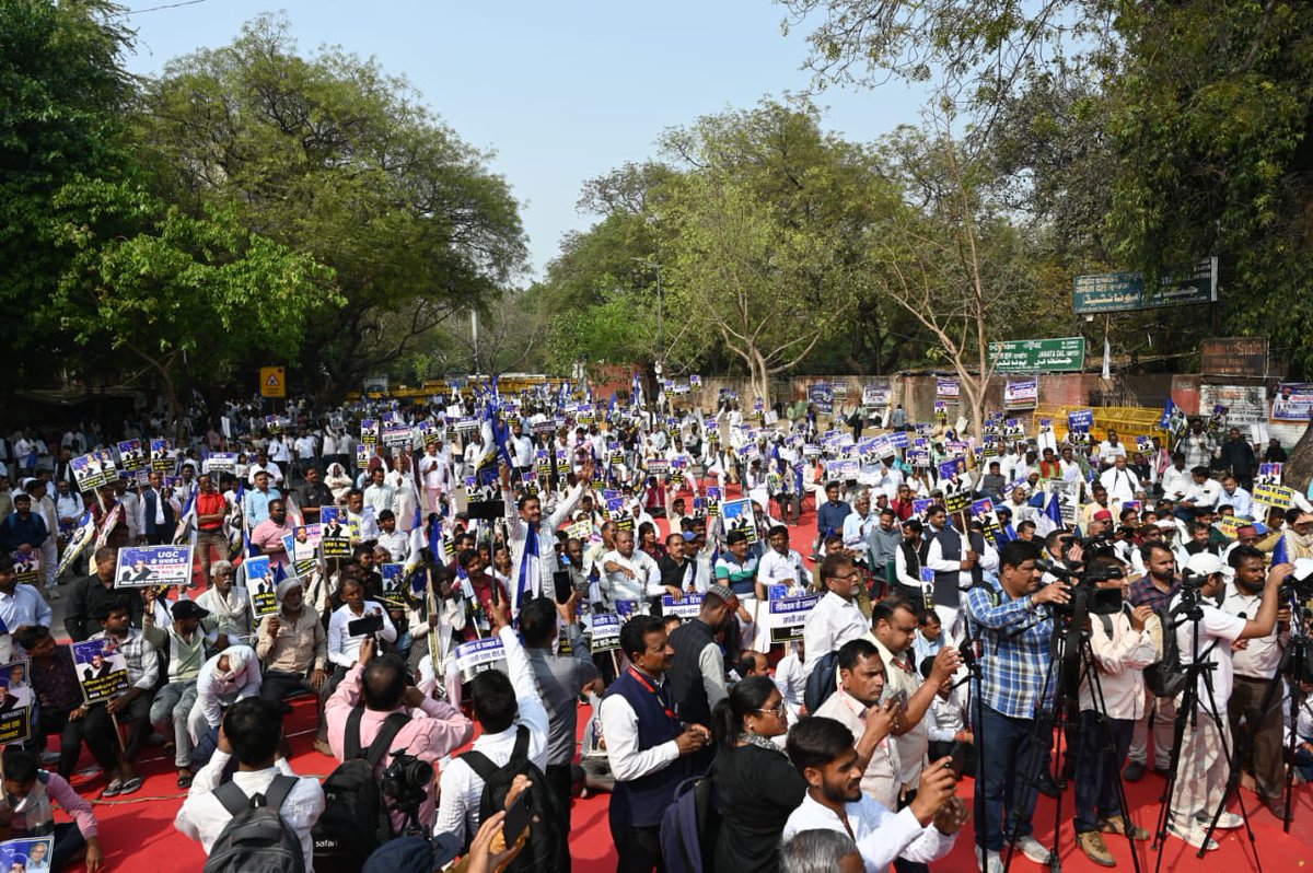 SwamiPMaurya's tweet image. हक हमारा, अधिकार हमारा UGC कानून मिशन हमारा।
UGC कानून लागू करो भेद भाव खत्म करो।