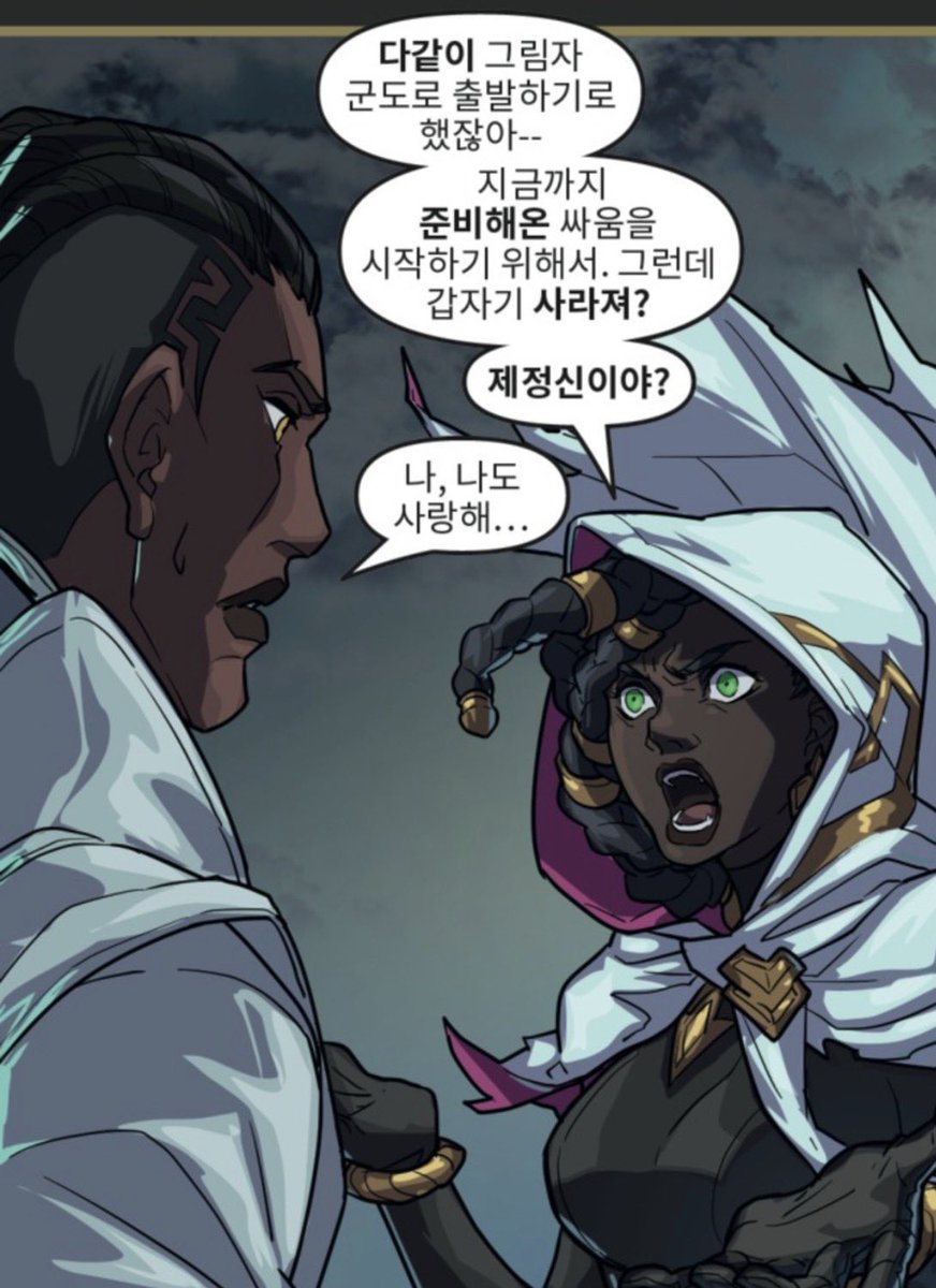 루시안 봇 tweet media