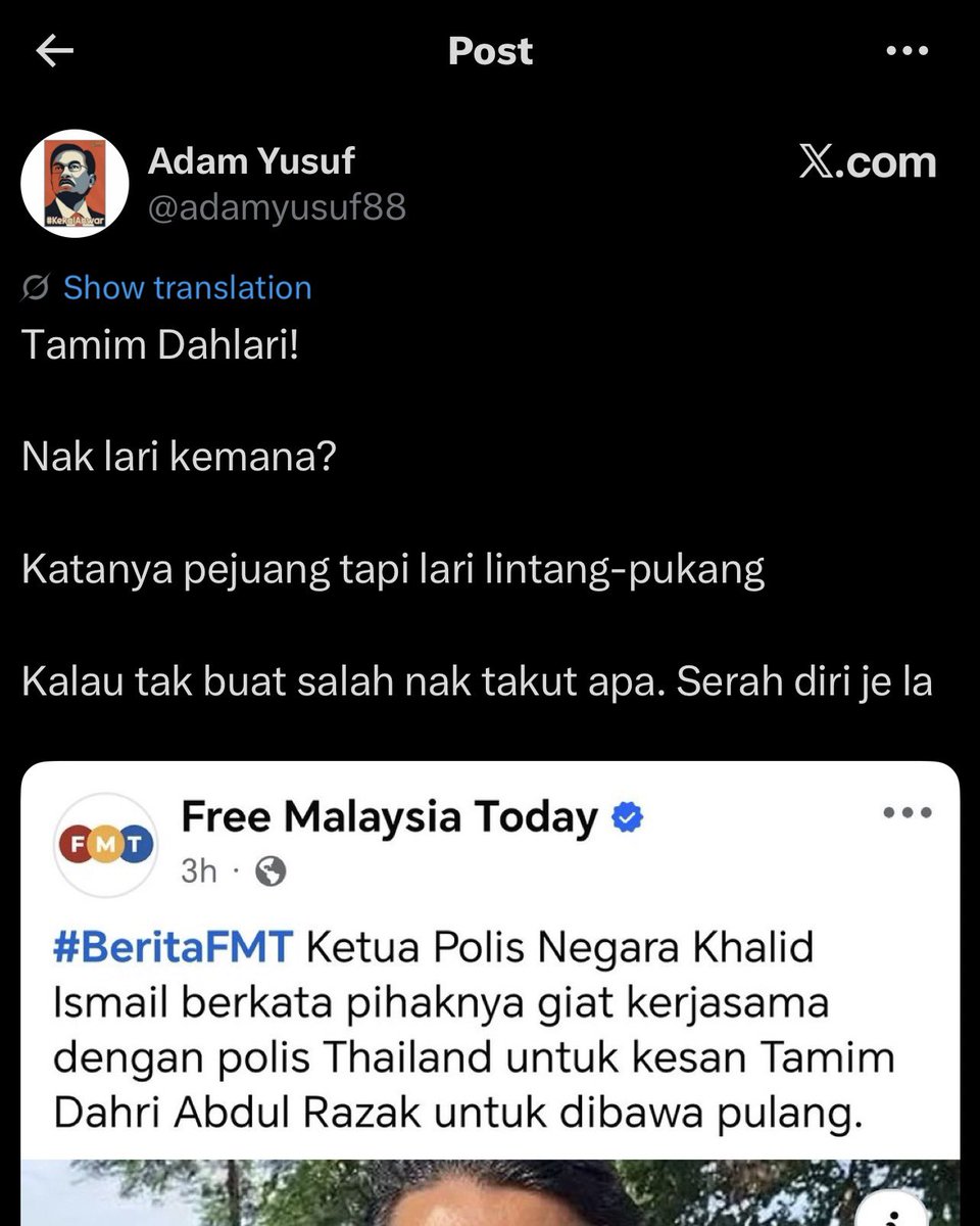 Dari bermula krisis pencerobohan kuil haram bermula, tak habis2 pasukan Cytro Haram Jadah Menembusi Audiens menghentam aktivist GARAH.

TAMIM     ✅
ZAMRI     ✅
FIRDAUS✅

ARUN kuil haram? 

Adalah cytro2 ni ketis2 skit. mcm laga pipi.

Harini marah pulak Timb. Menteri datang