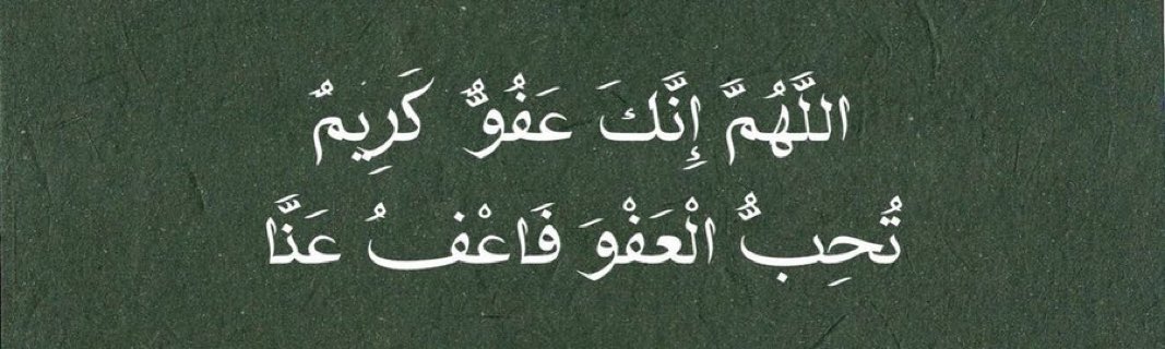 مبتسم (@ie__79) on Twitter photo 