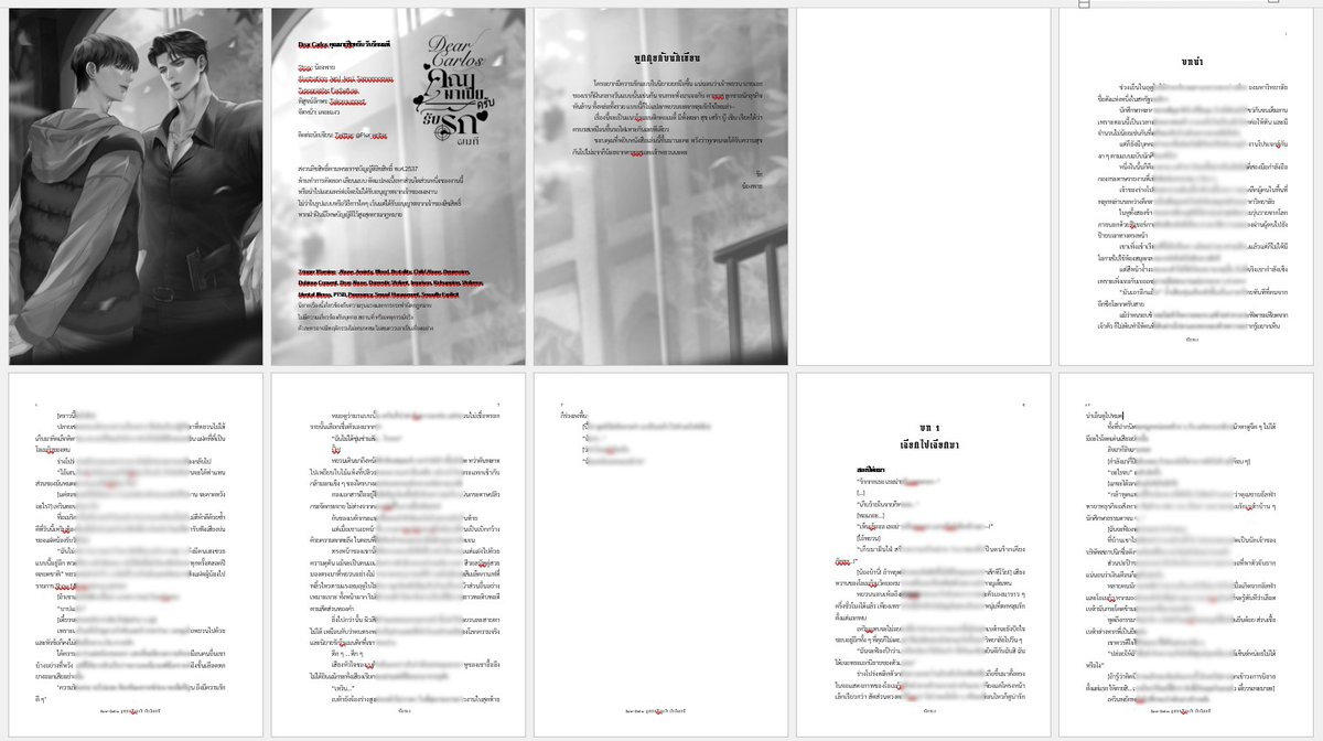 Blue Horizon tweet media