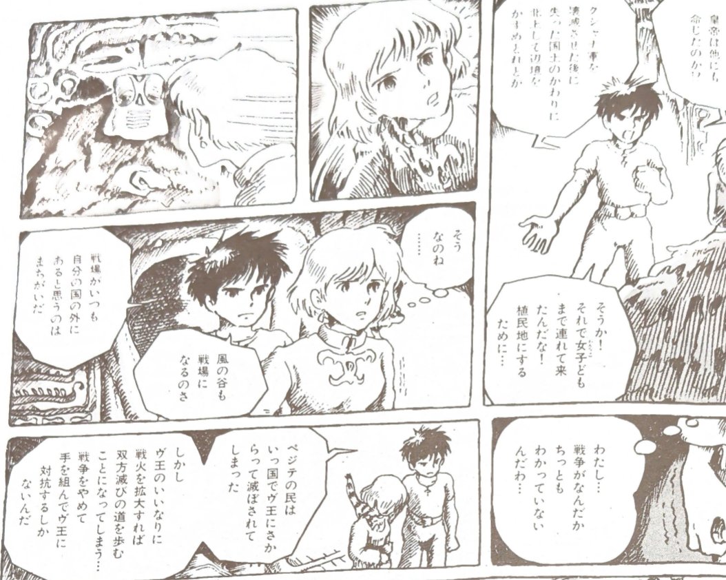 温泉ペンギン tweet media