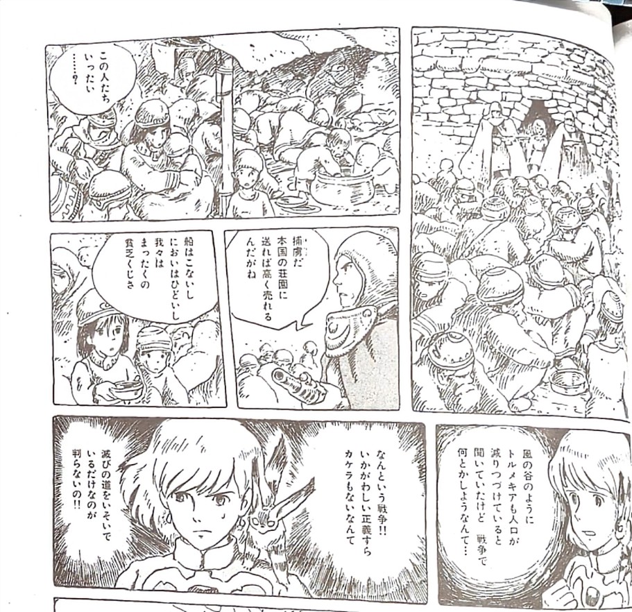 温泉ペンギン tweet media