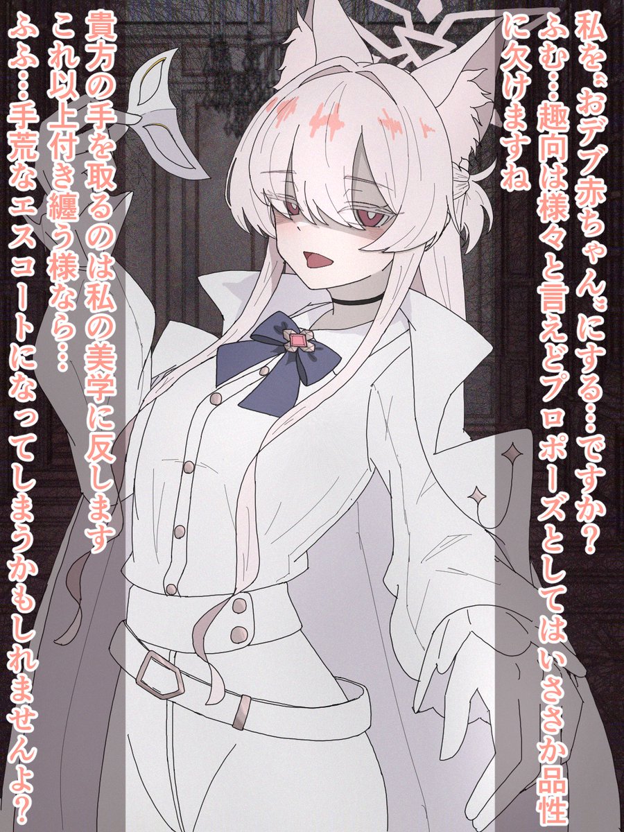 まるち tweet media