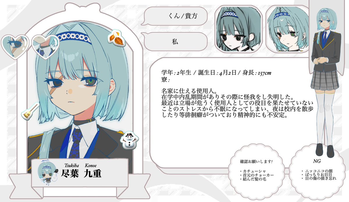 宇宙旅行 tweet media