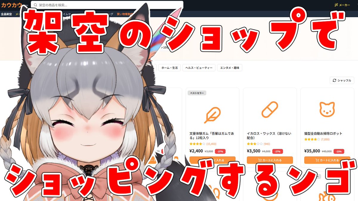 シマハイイロギツネ🏝🦊 tweet media