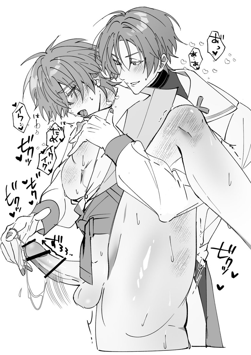 🦊8️⃣ ⚠︎R18です！お気をつけください！