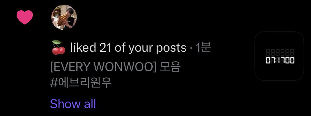 아니 린아 ㅋㅋㅋㅋ 너 나 너무 좋아하는거 아니니 ㅋㅋㅋㅋㅋ
<a href="/cherryerin_0808/">🍒</a>