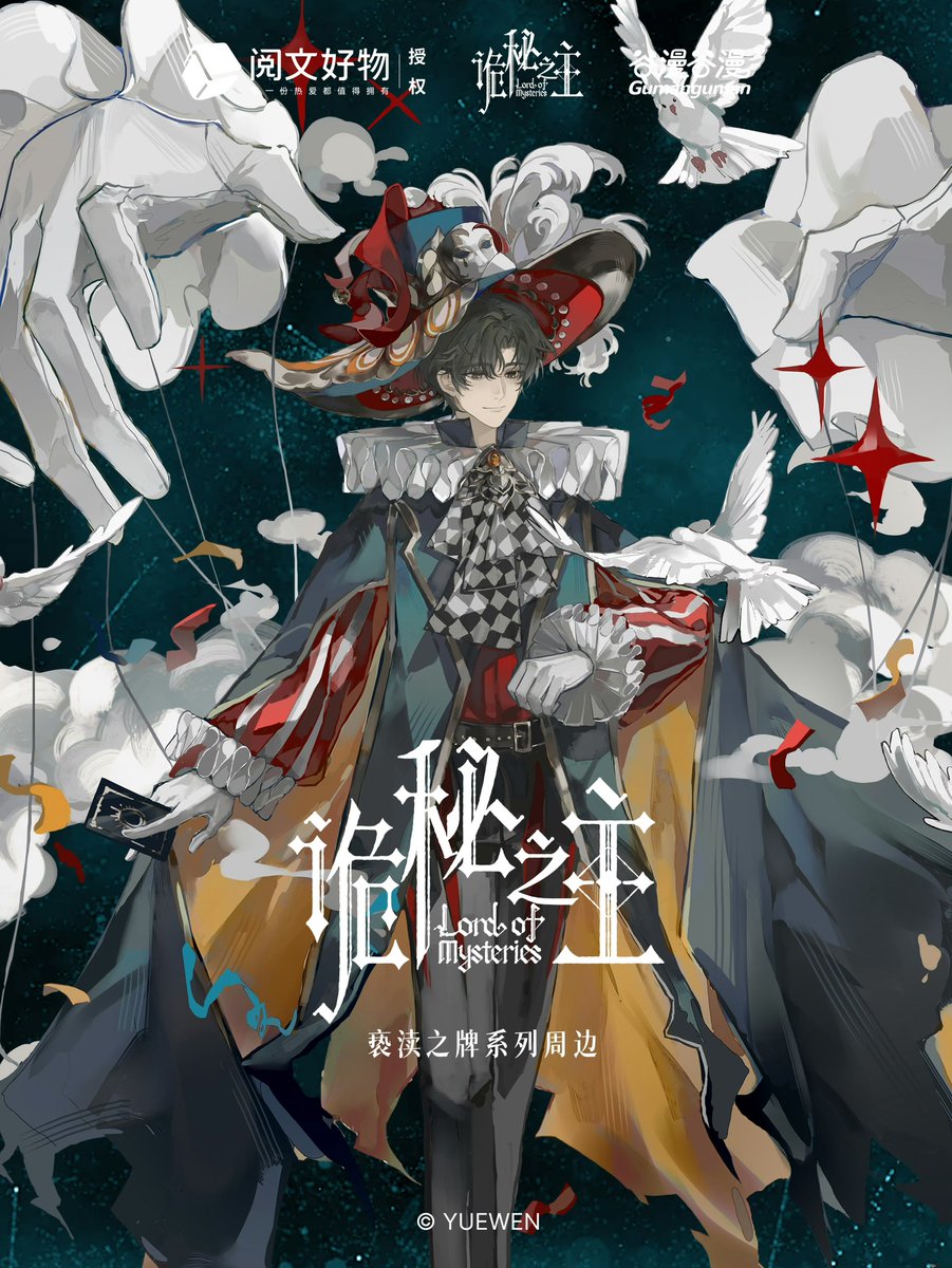 Daily Klein Moretti 🎩 tweet media