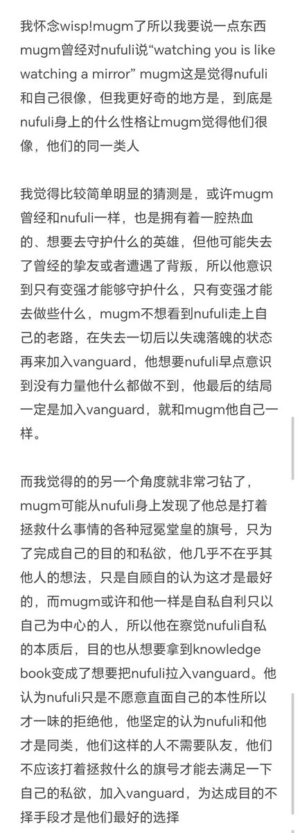 🌲🌲🌲 tweet media