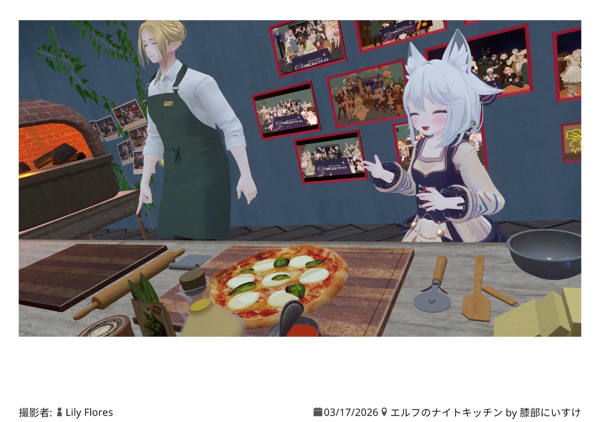 のらみけ tweet media