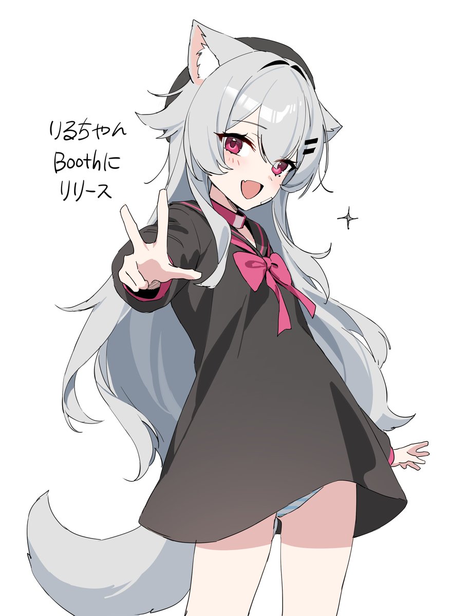 subpepper tweet media