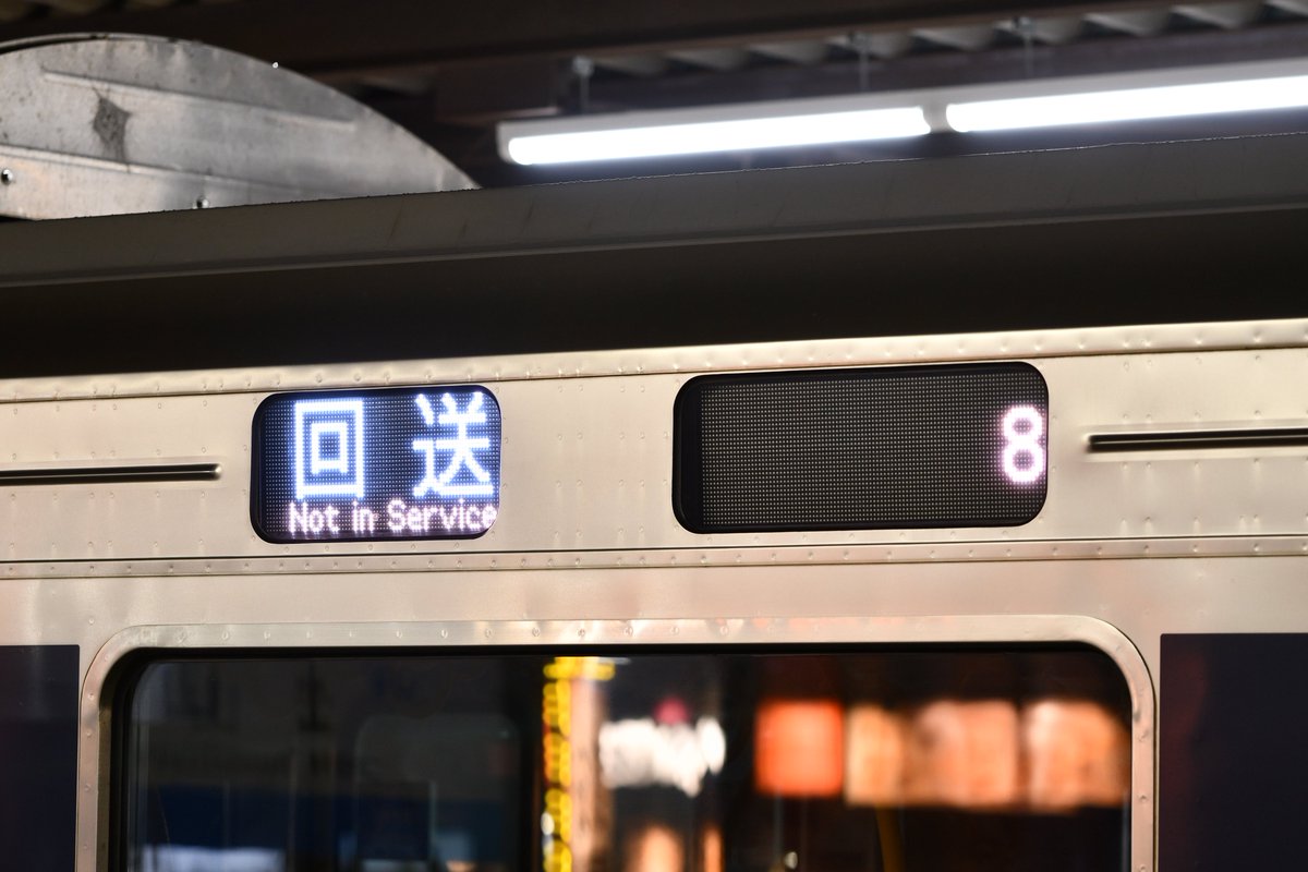 3ノッチ tweet media