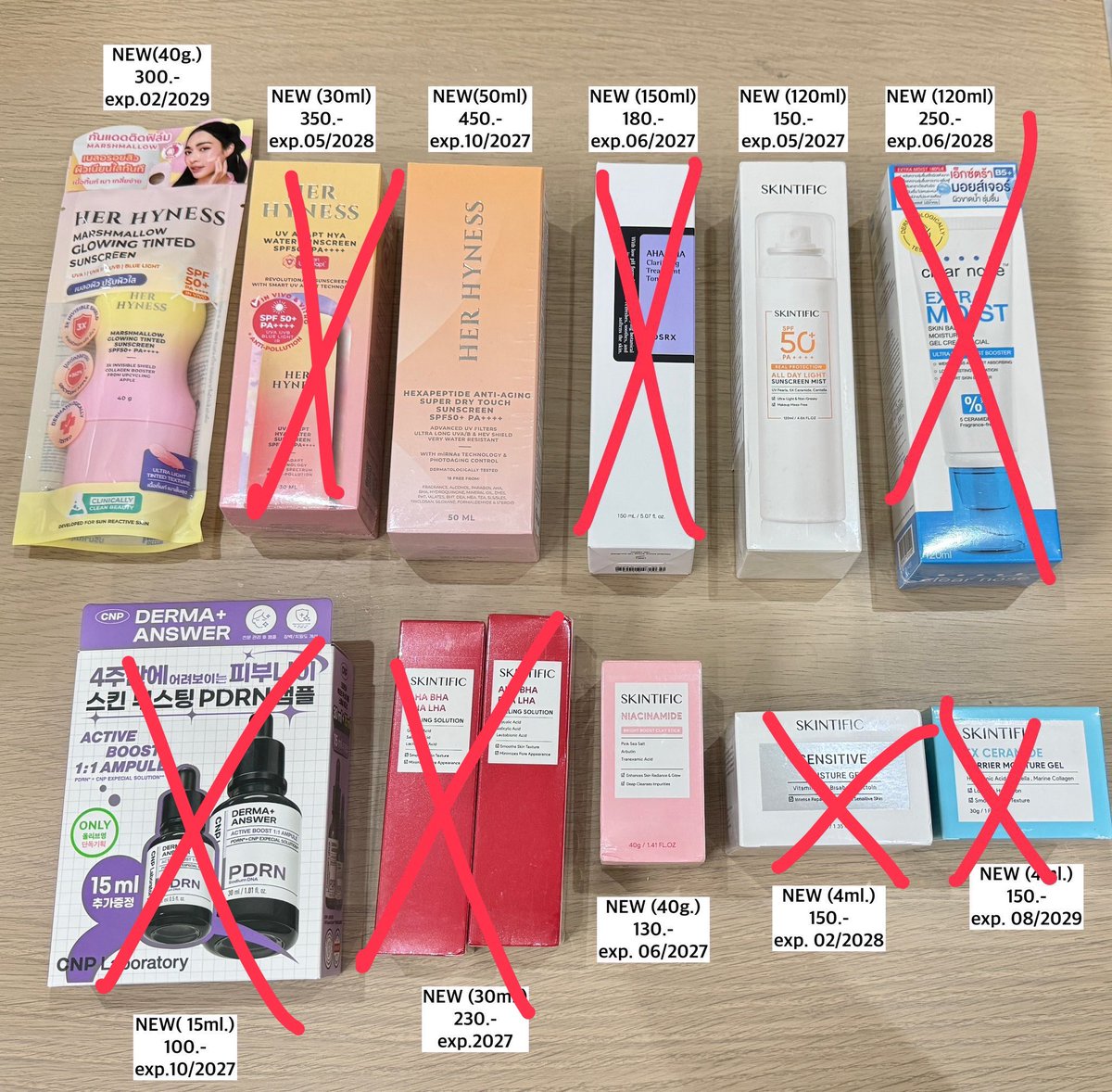 สั่งซื้อทัก Dm📍Open tweet media