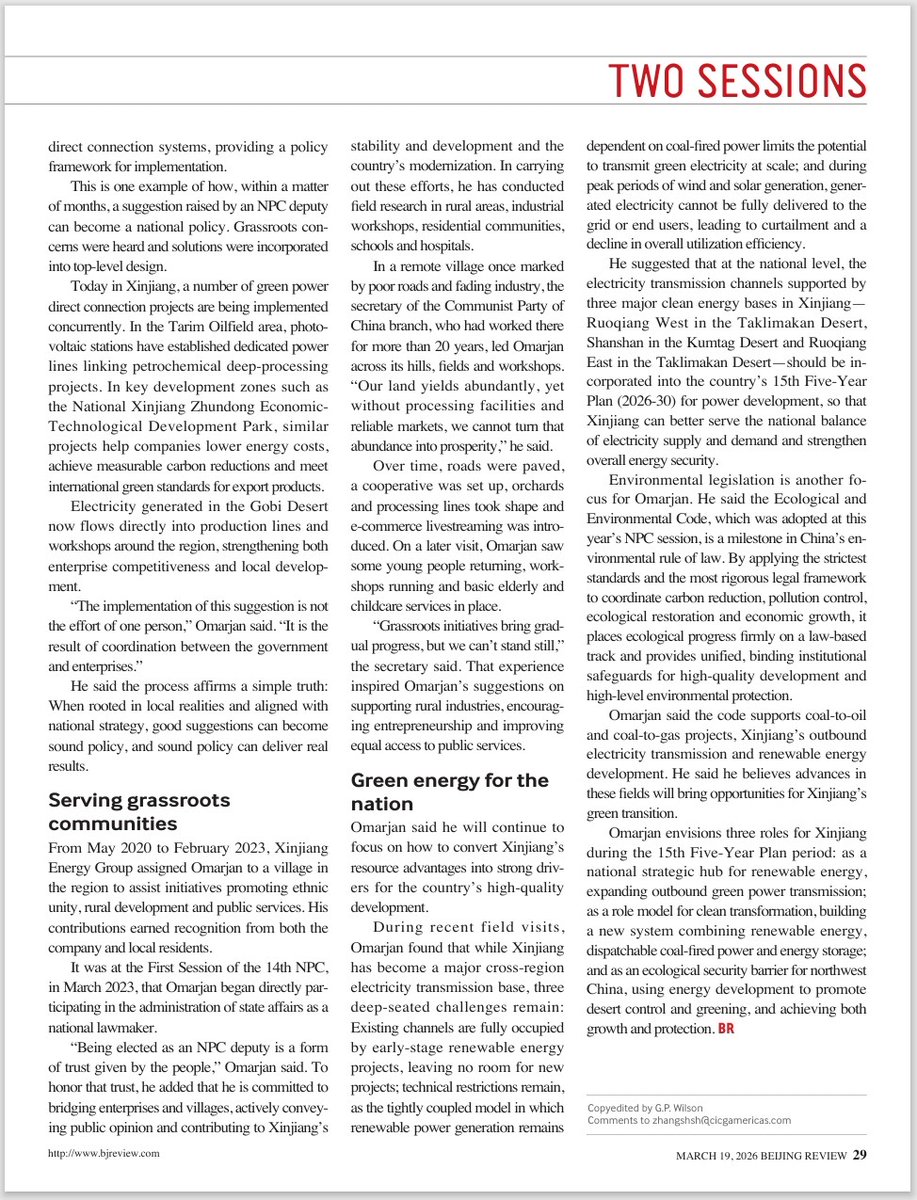 Beijing Review tweet media