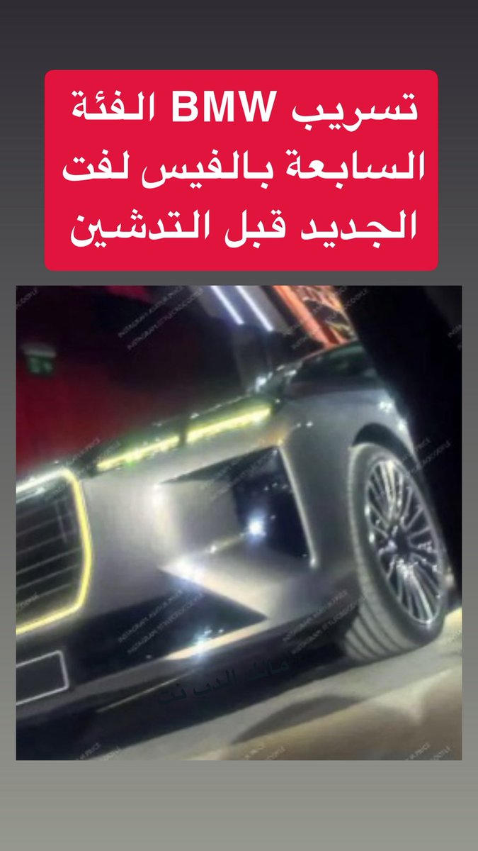 الدب نت ALDOBnet tweet media