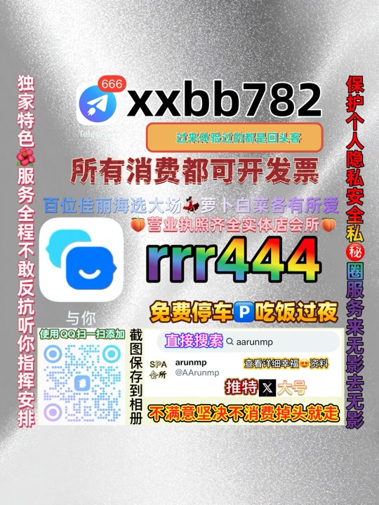 Santhos63137208's tweet photo. 杭州余杭区💁🦽 https://t.co/7WANCzO77g