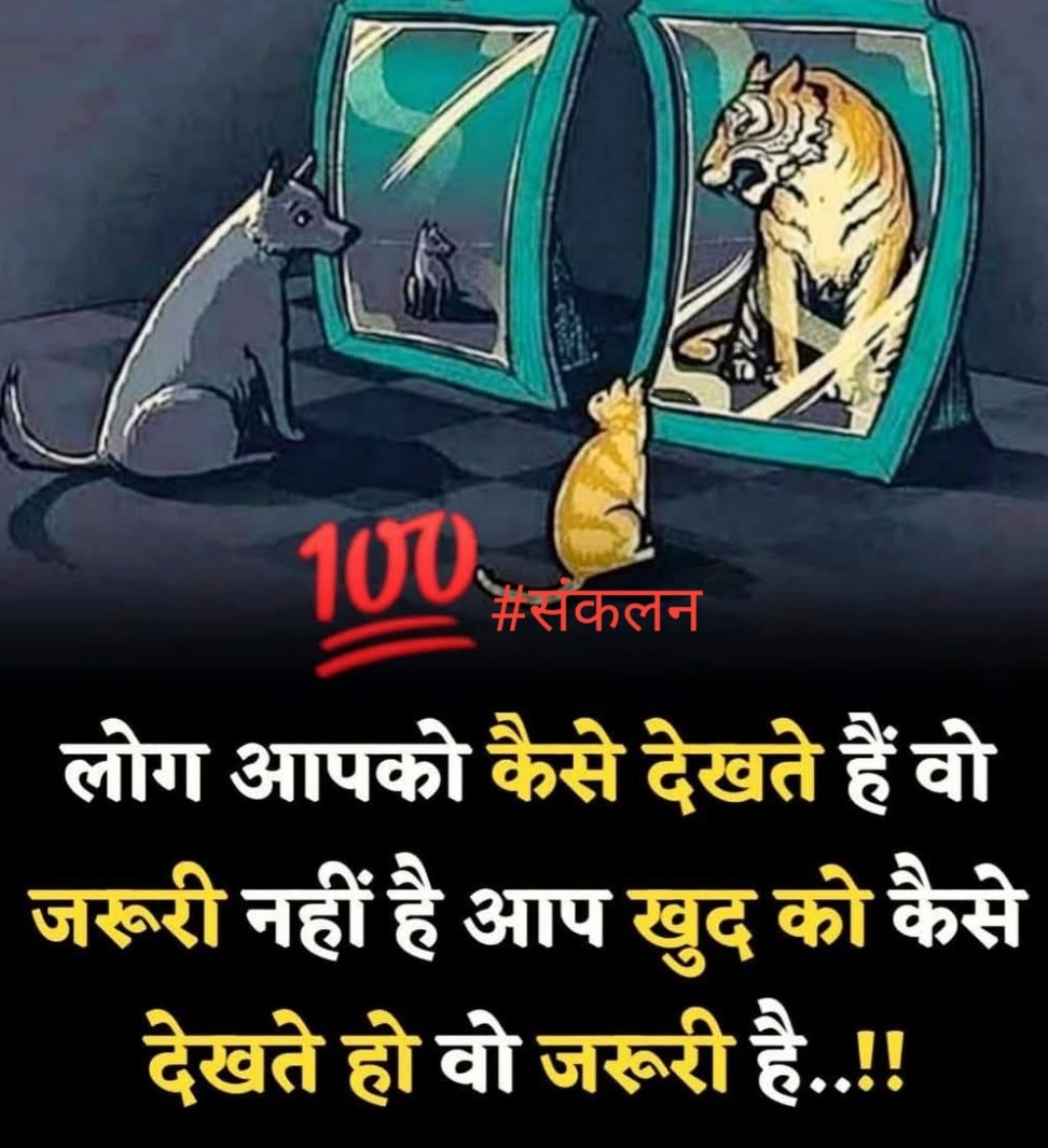 #संकलन