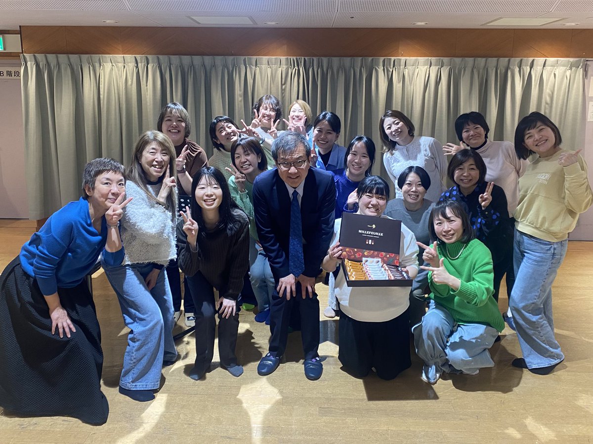 Brilliant Harmony tweet media