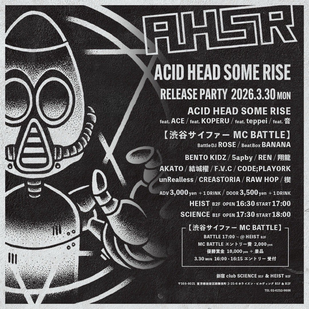 CREASTORIA(クレアストリア) tweet media