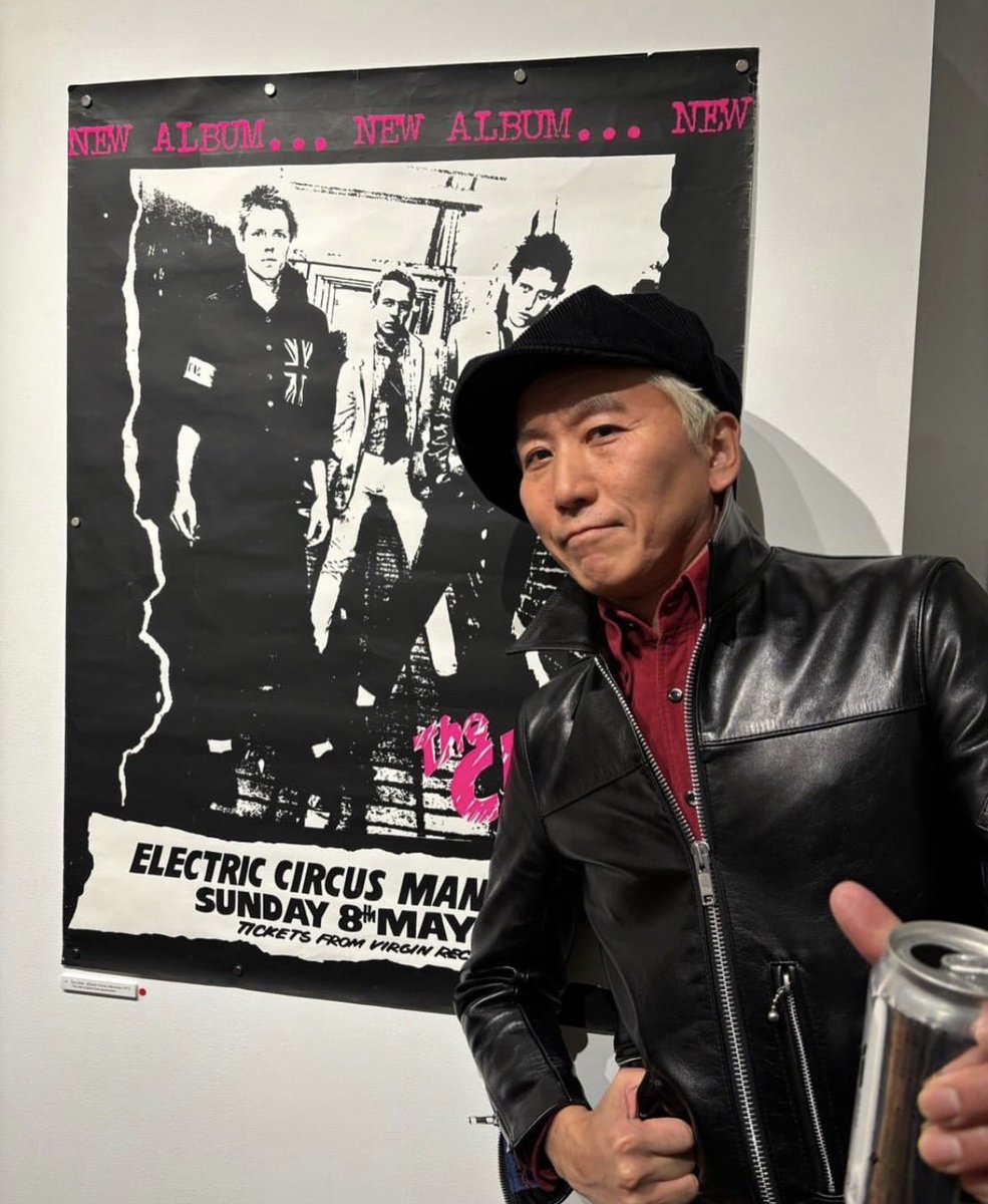 NEVERTRUST tweet media