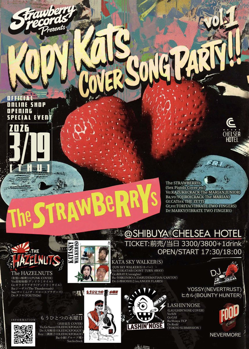 NEVERTRUST tweet media