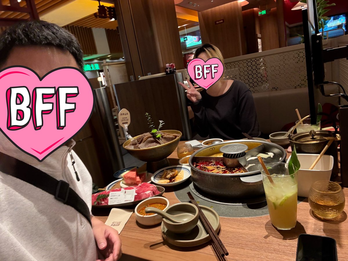 义乌夫妻（92/98） tweet media