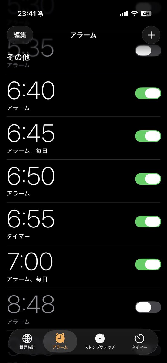F.Tさやか/さや姉🐒🐦🏍🐼 tweet media