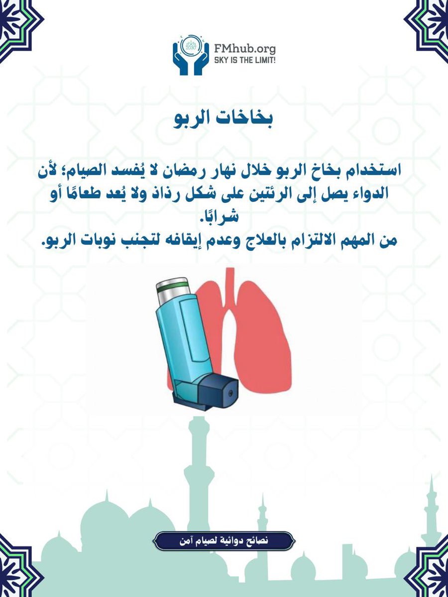 FMhub.org tweet media