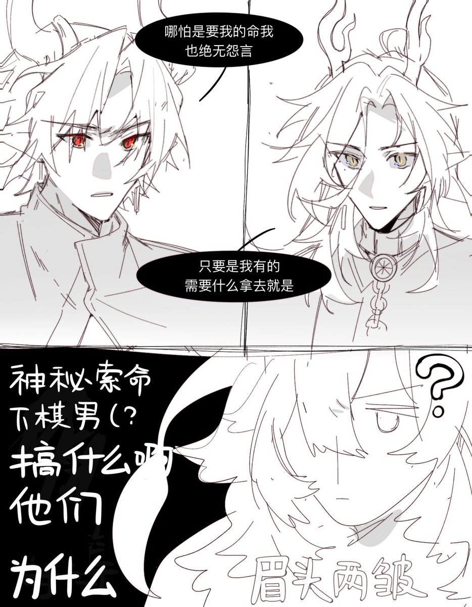 板烧鸡腿堡天下第一 tweet media