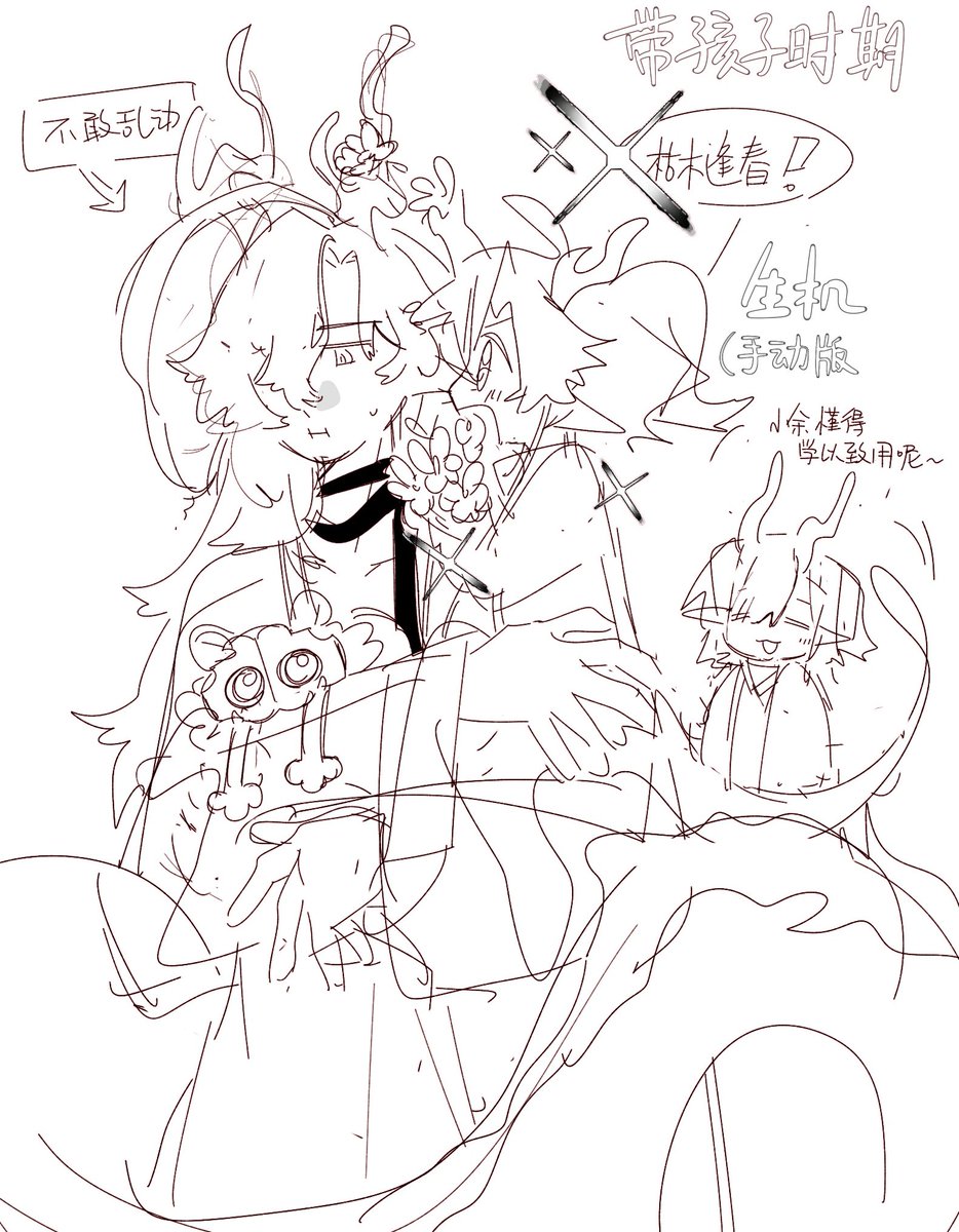 板烧鸡腿堡天下第一 tweet media