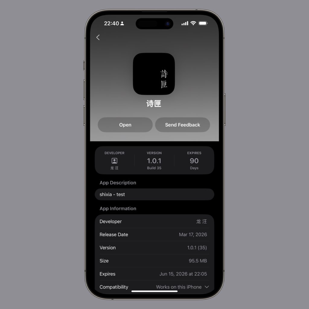 Douglas Wang tweet media