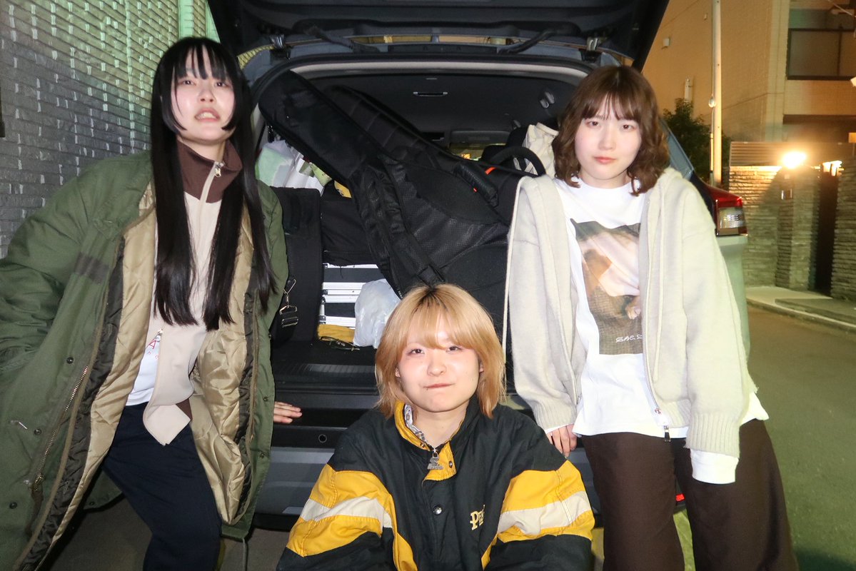 She Side Ship tweet media