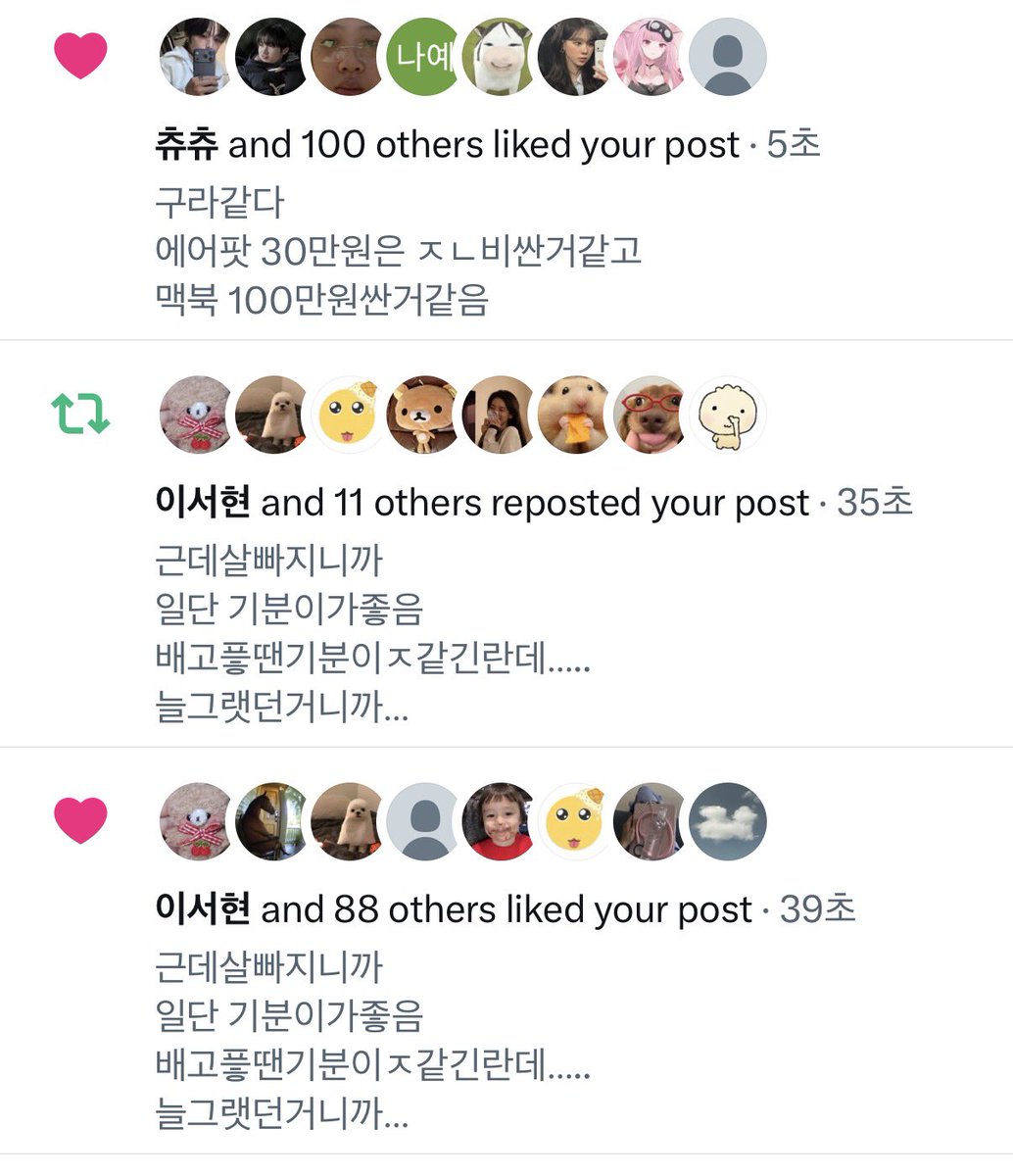 토쿠 tweet media