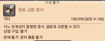 솔해🩵ᩚ🎣 tweet media