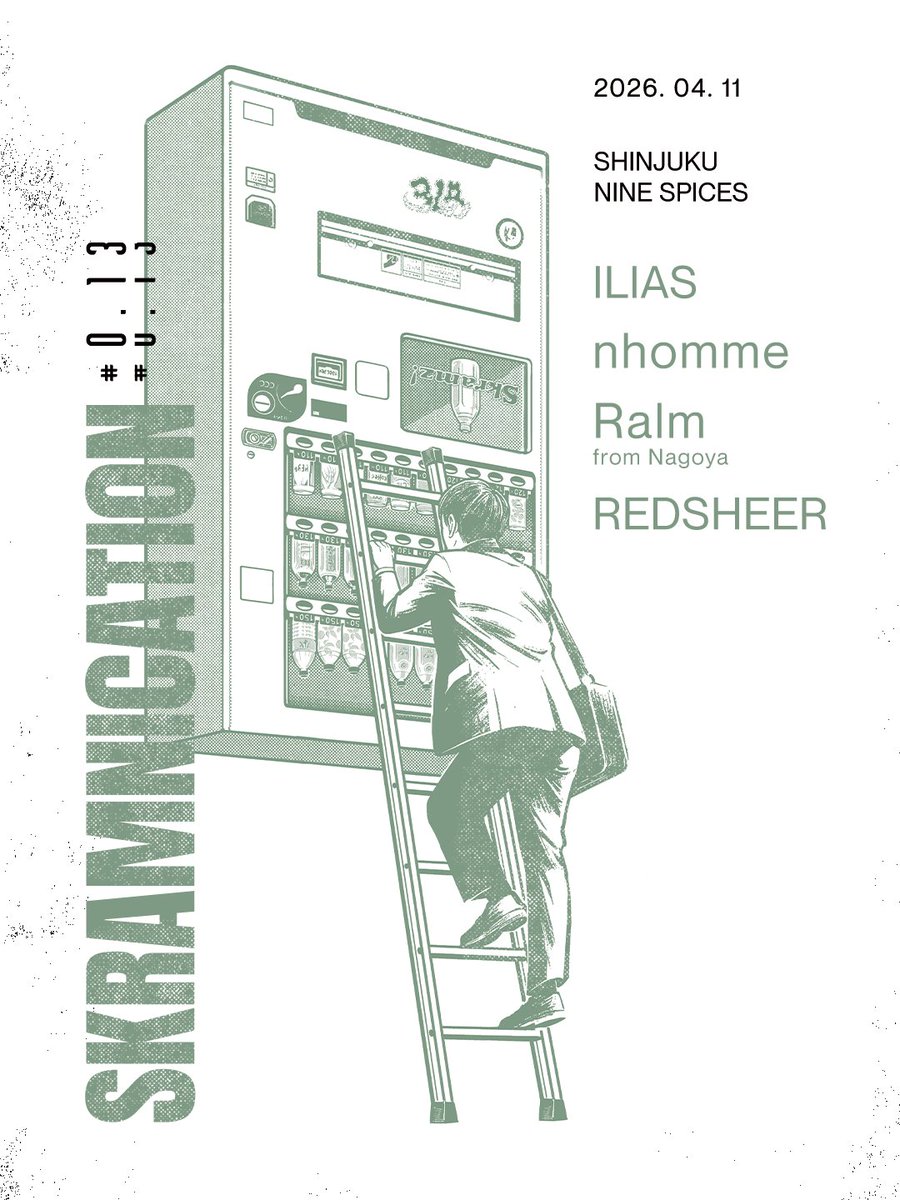 3LA/Otonashi Records tweet media