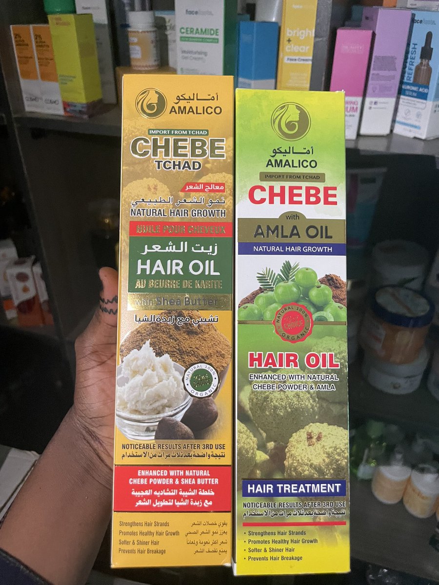 AsakeRoqeebah's tweet photo. This hair oil has done so much to my hair. 
After 3 to 4 weeks my hair started thickening back. 
🥵🥵 
Not long yet but that thickness is growth to me. https://t.co/4gYbl9zpZH