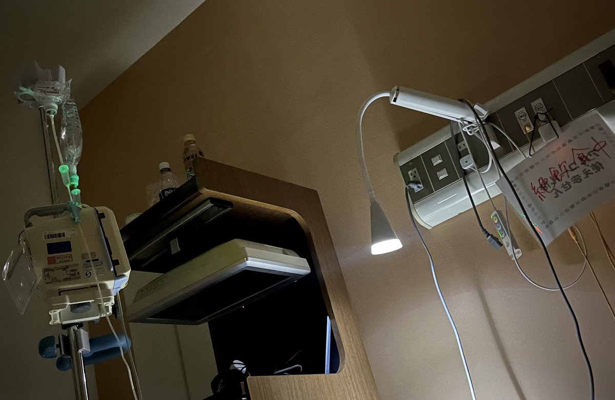 恋しがㄘひめ tweet media