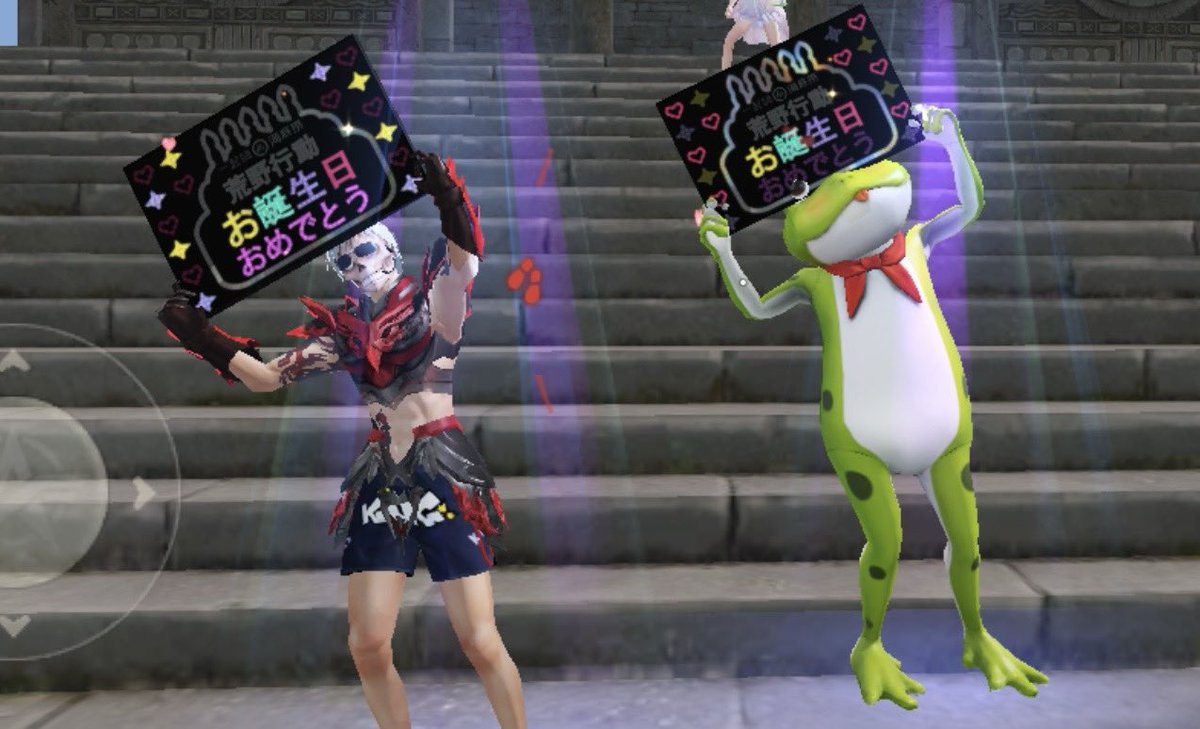 るりふぁみ内戦🐼

りむくん誕生日おめでとう🎂🎉