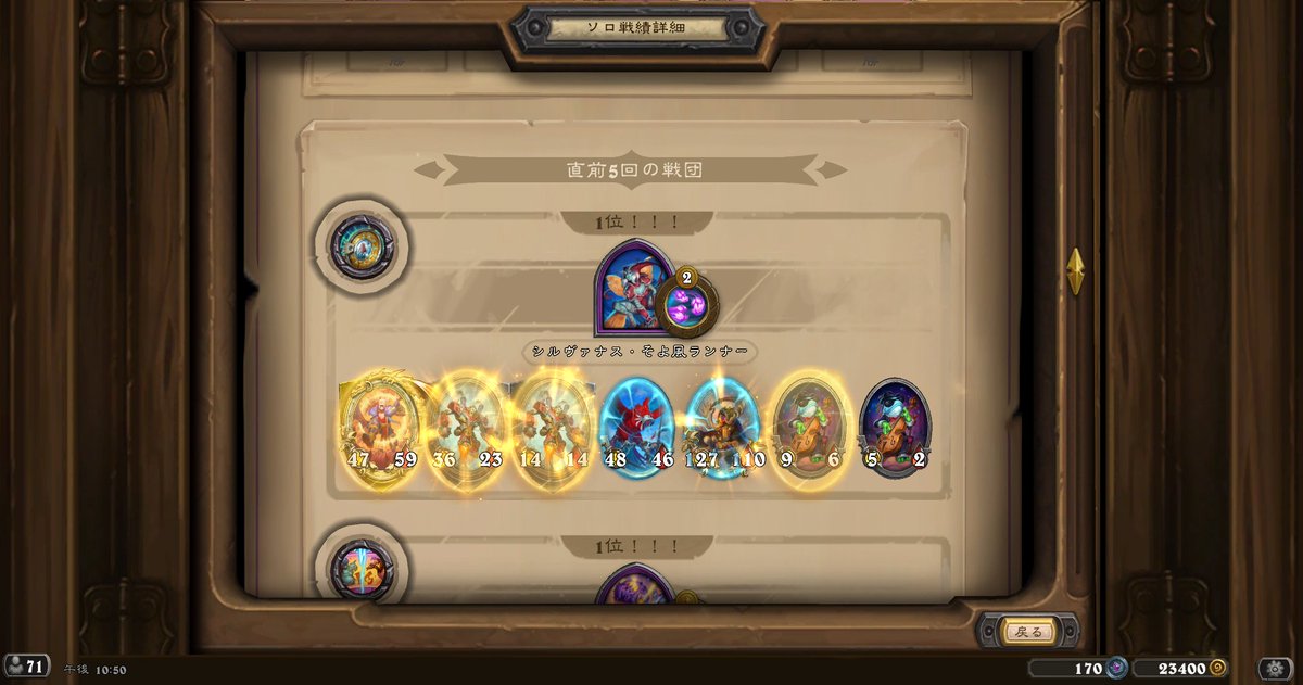 あれっくす/ALEX tweet media