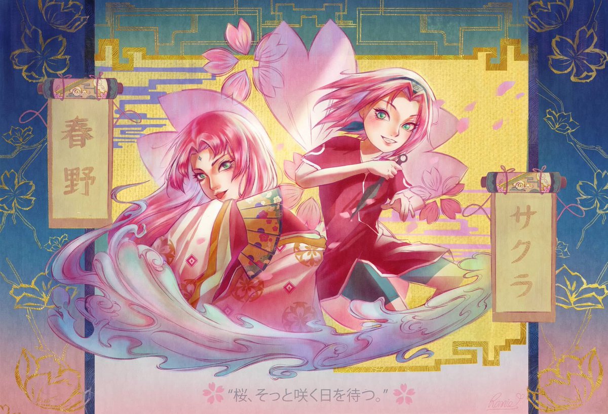 haru haru 🌸 tweet media