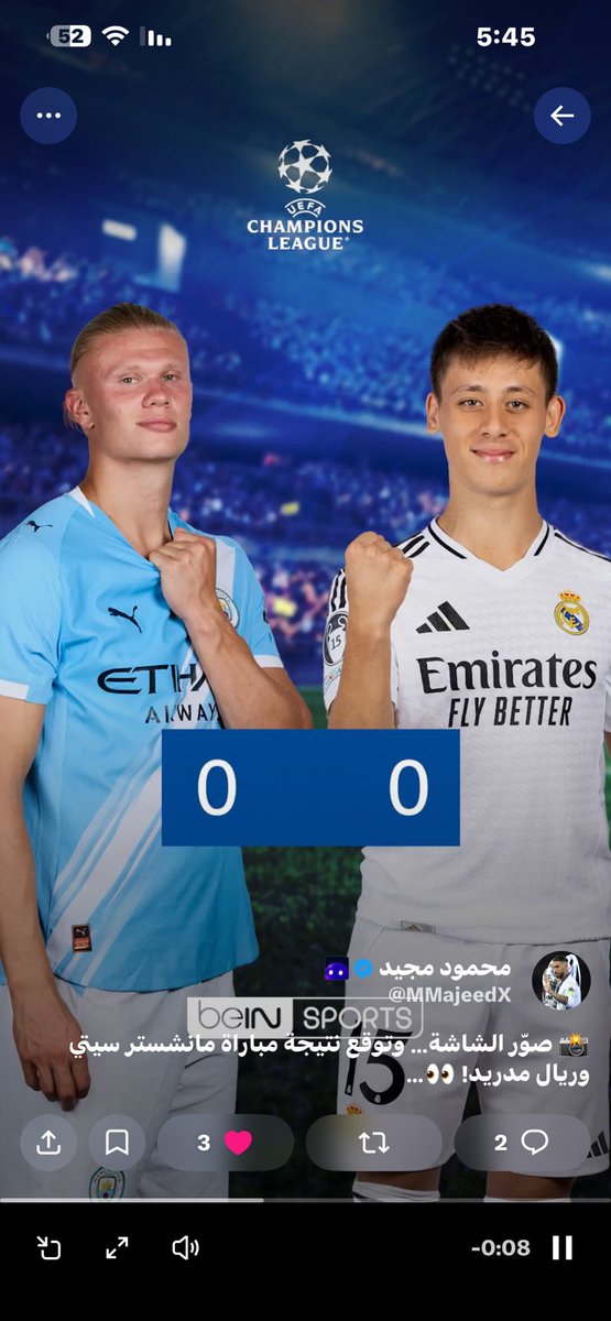 عباس فاضل tweet media