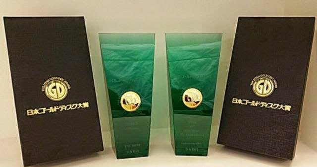 Gaga Access tweet media