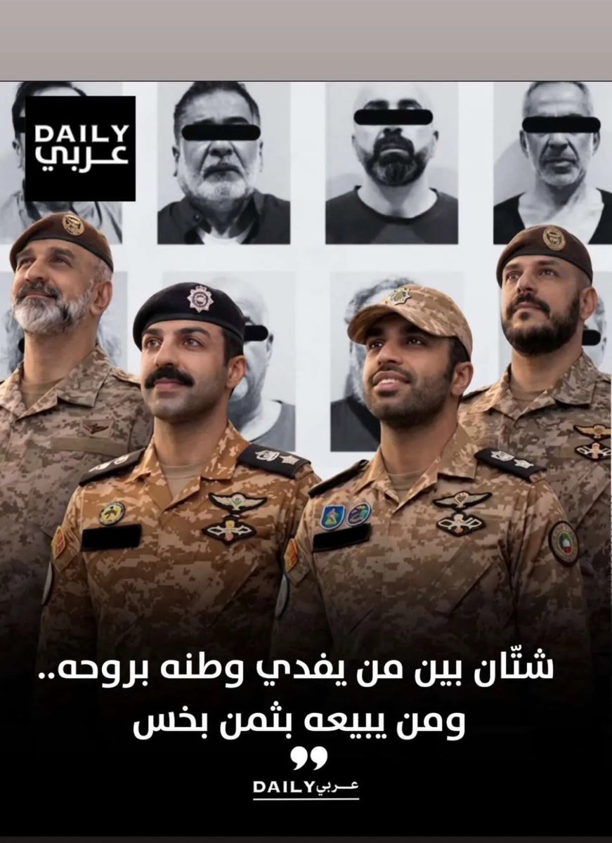 عبدالعزيز دشتي tweet media