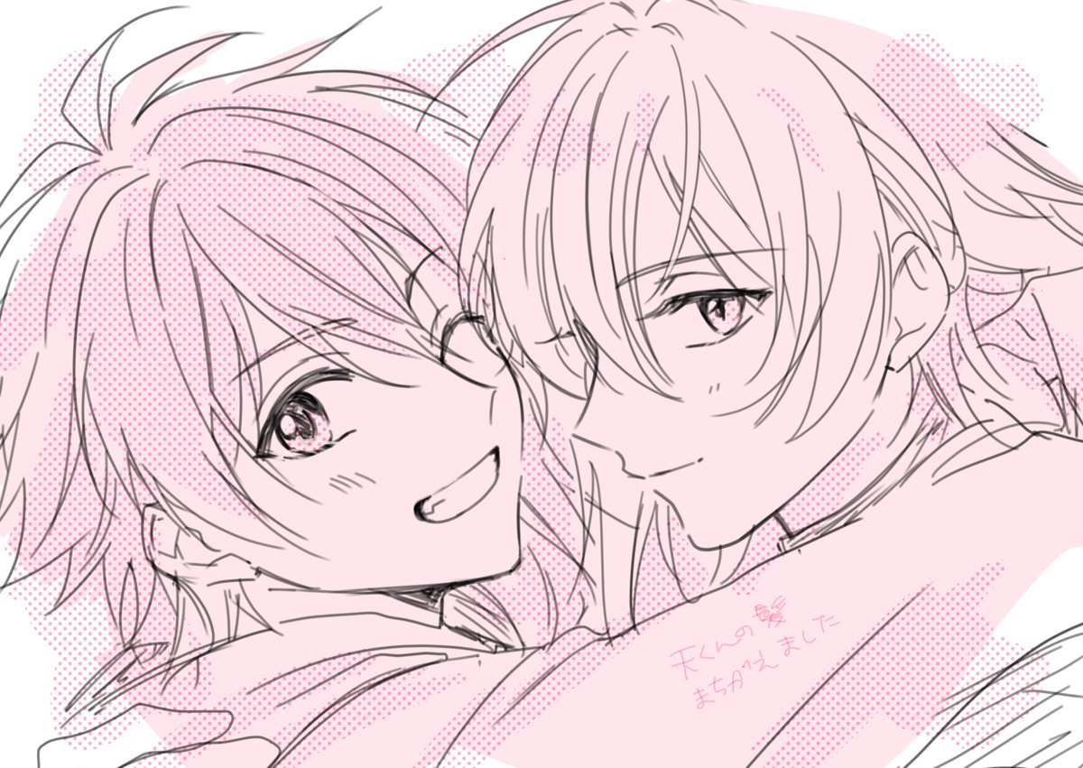 🎄青天丼🎄🎅 tweet media