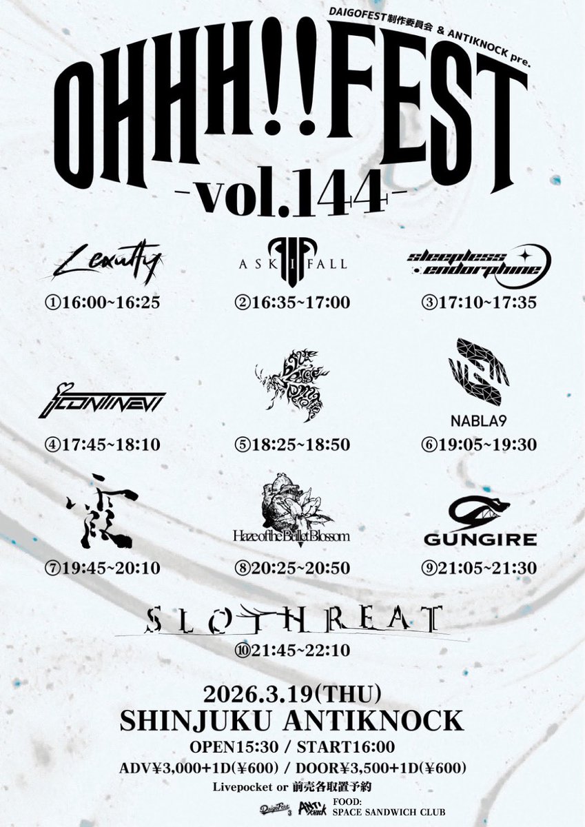 ANTIKNOCK tweet media