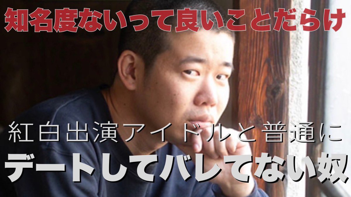 伊波恒樹（ズボラ腸活プランナー） tweet media